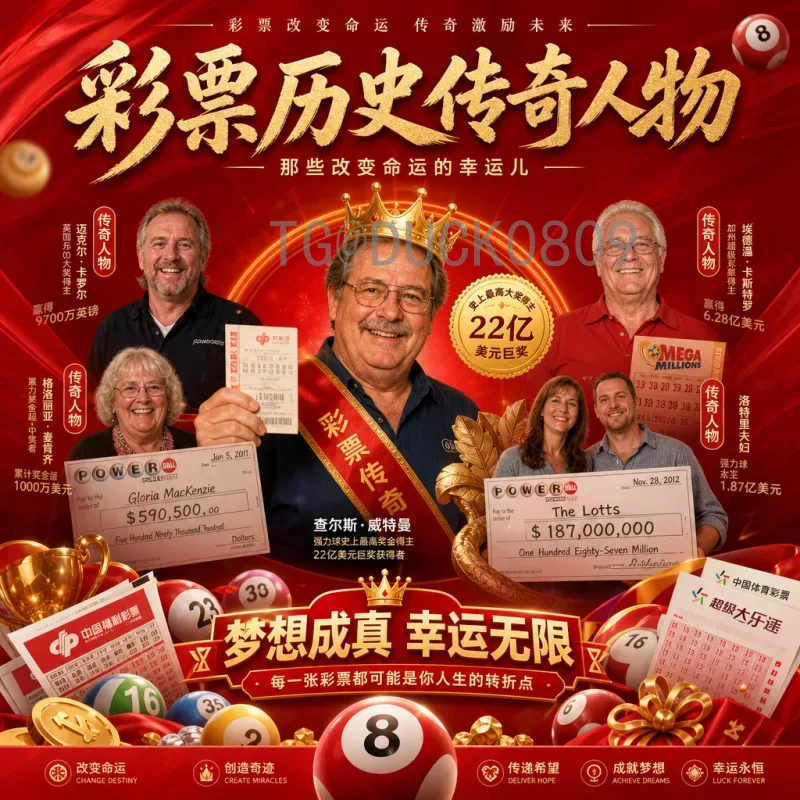 佩德里世界杯之旅：天才中场的成长与西班牙队的未来